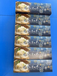 スズキの日、スペーシアＤＹＡ